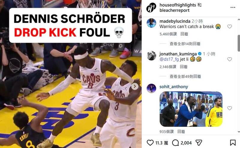 勇士小將遭施洛德踢飛，庫明加在留言區看戲，標註施洛德還寫下Jet Li（李連杰）。（擷取自IG）