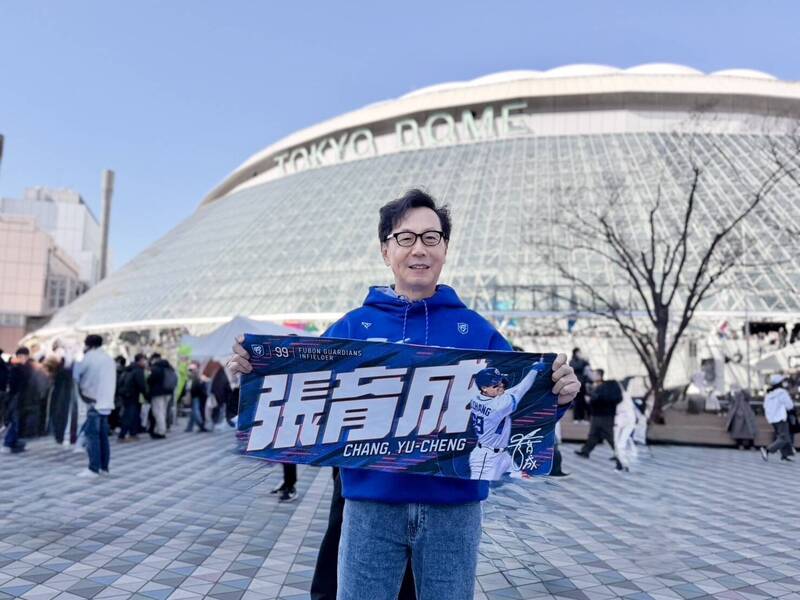 富邦集團董事長蔡明忠。（資料照，富邦悍將提供）