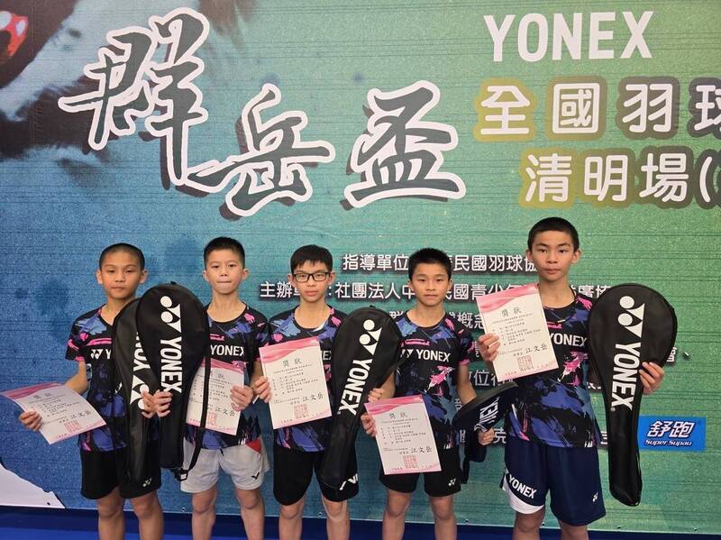 「2026群岳盃羽球賽」台北站，於4月3至6日在台北體育館開打。（主辦單位提供）
