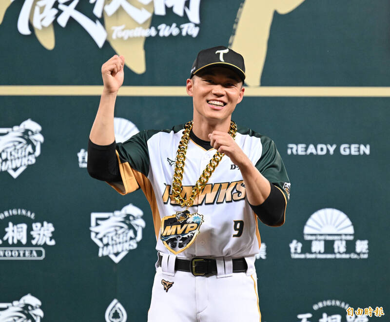 「台鋼大王」王柏融獲選MVP。（記者李惠洲攝）