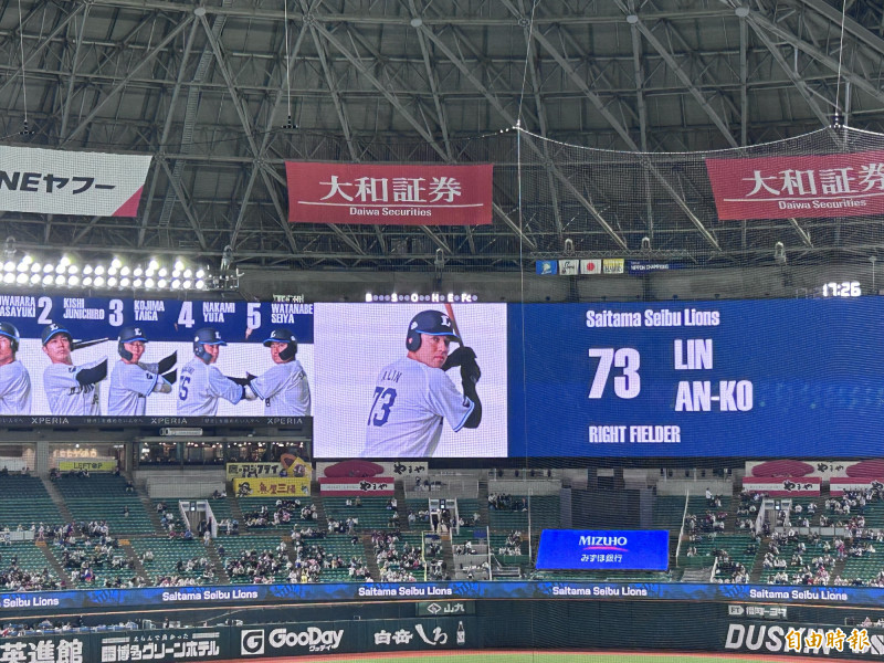 林安可今天繼續擔任先發6棒右外野手。（特派記者倪婉君攝）