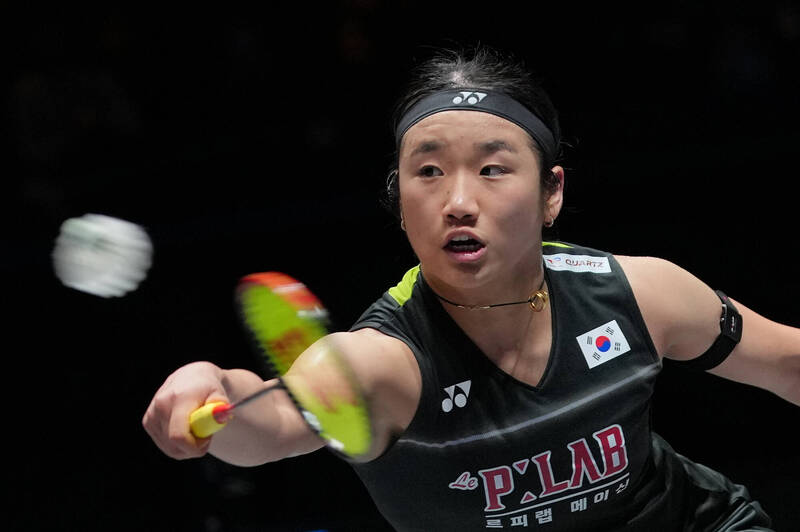 安洗瑩。（資料照，美聯社）