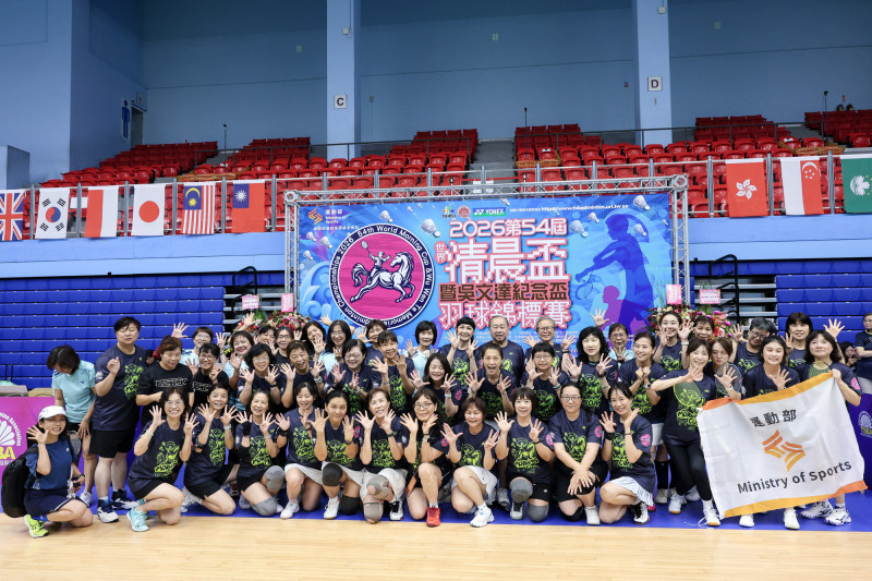 團體賽參賽隊伍大合照。（清晨盃提供）