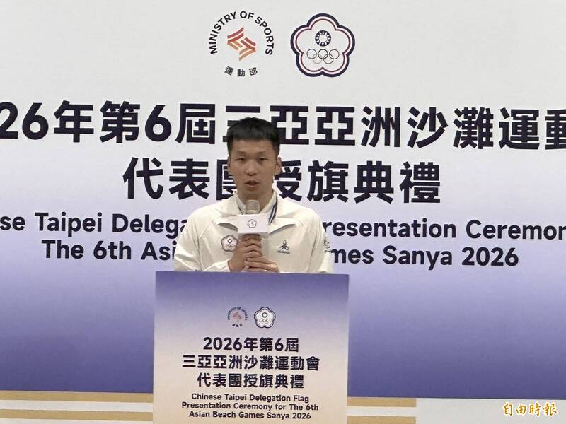 運動部長李洋。（記者盧養宣攝）