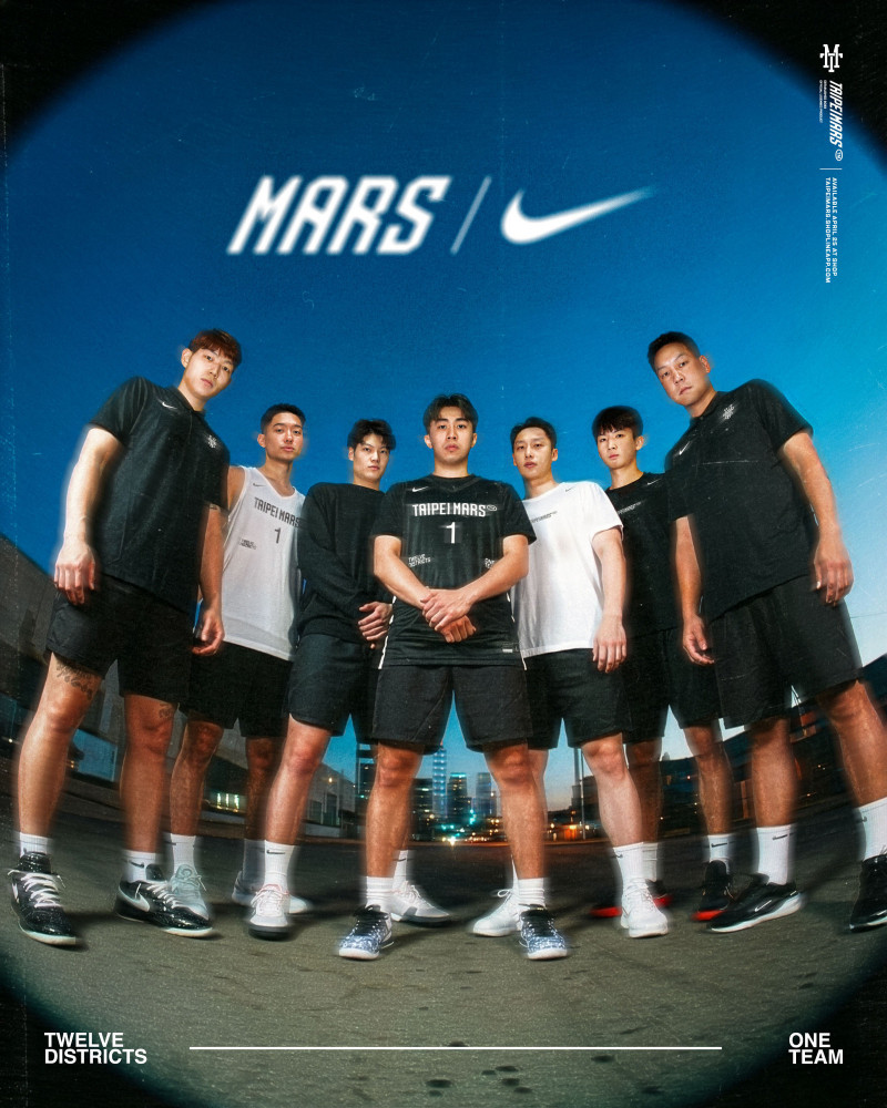 台北台新戰神攜手國際運動品牌NIKE推出「台北戰神 x NIKE競化系列」服飾。（台北台新戰神提供）