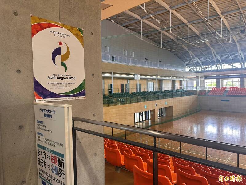 名古屋亞運羽球場館。（記者盧養宣攝）