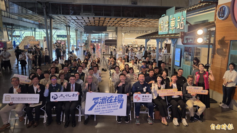 「亞洲在場:台灣與亞洲運動會特展」，今日在國立台灣歷史博物館盛大開幕。（記者洪瑞琴攝）