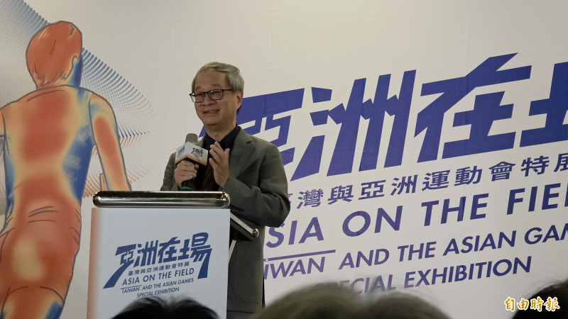 文化部長李遠致詞。（記者洪瑞琴攝）