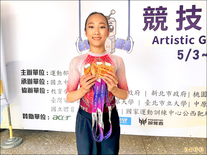 就讀政治大學的體操新星廖奕淳走過傷勢陰霾，在競技體操勇奪3項金牌。（記者盧養宣攝）