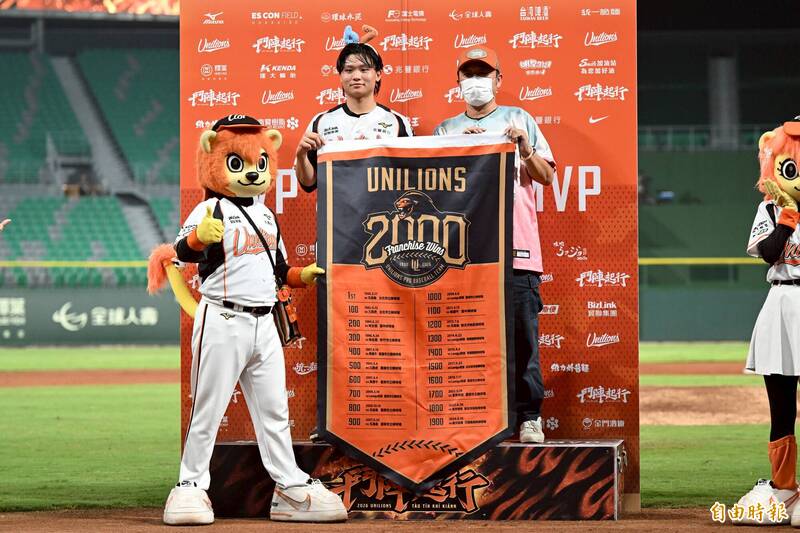 林泓弦單場MVP。（記者李惠洲攝）