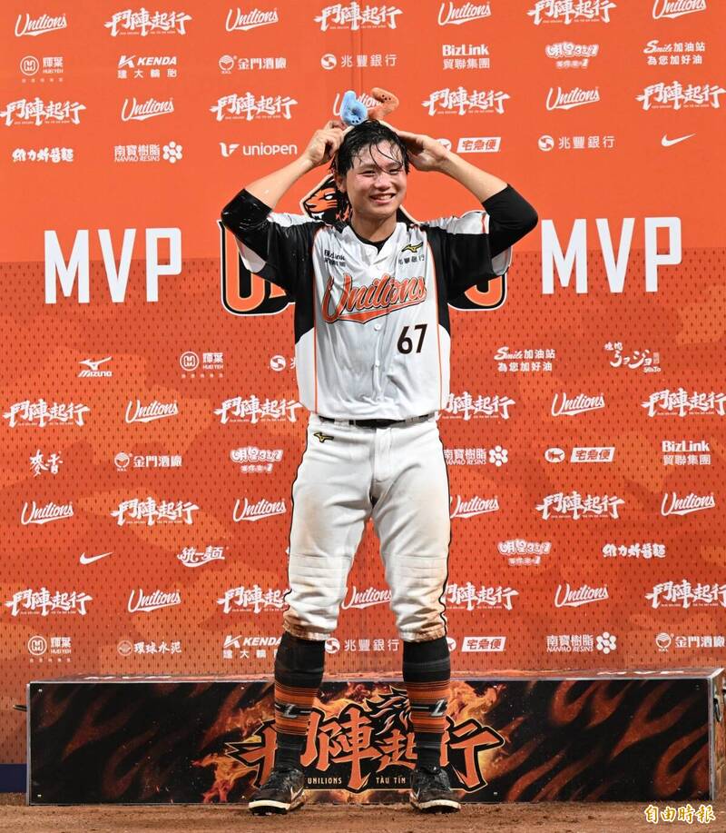 林泓弦單場MVP。（記者李惠洲攝）