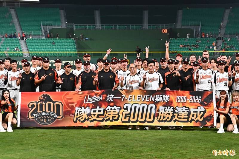 林泓弦單場MVP。（記者李惠洲攝）