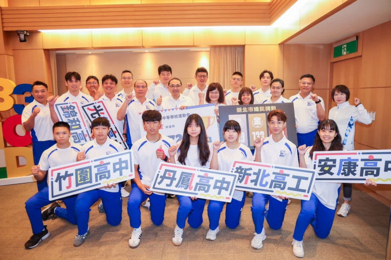 115年全國中等學校運動會落幕，新北市代表隊勇奪133金、109銀、153銅，市長侯友宜在市政會議頒發5772萬元獎金。（圖由體育局提供）