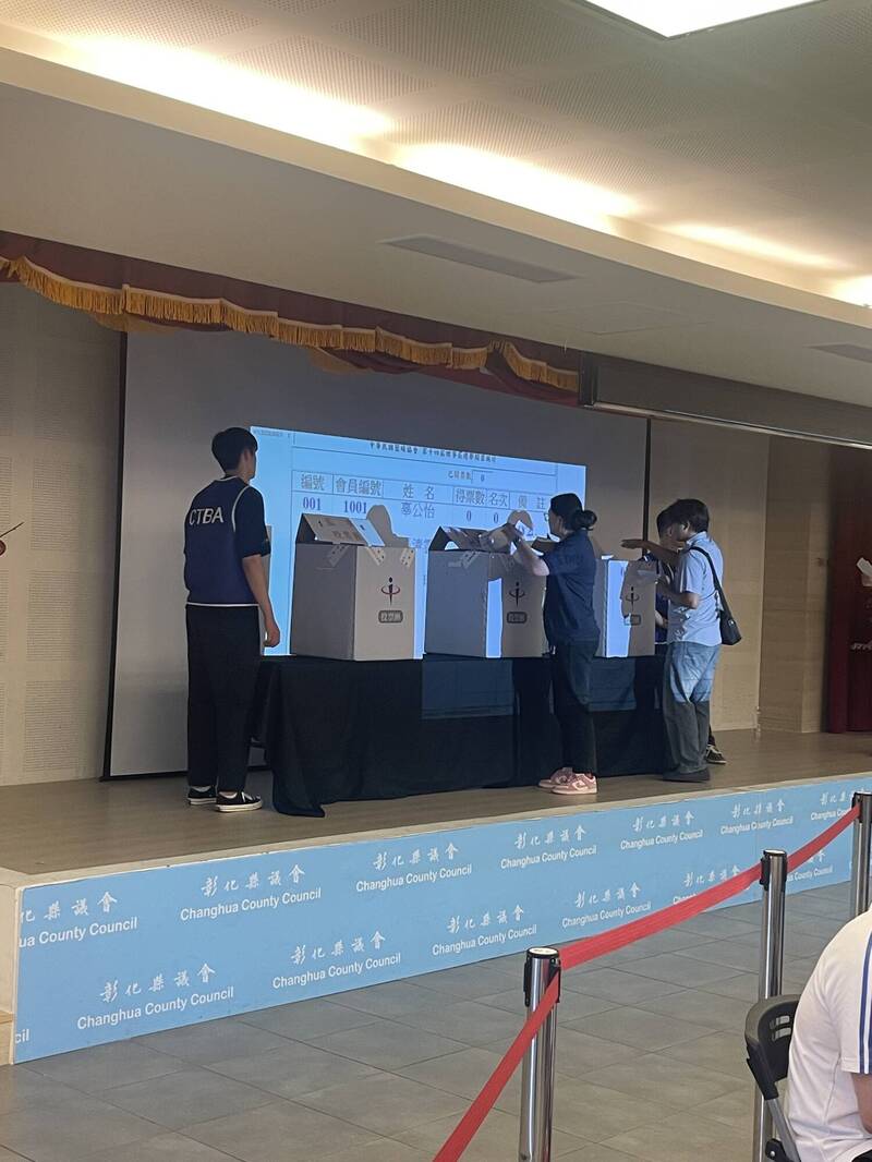 籃協今天改選。（讀者提供）