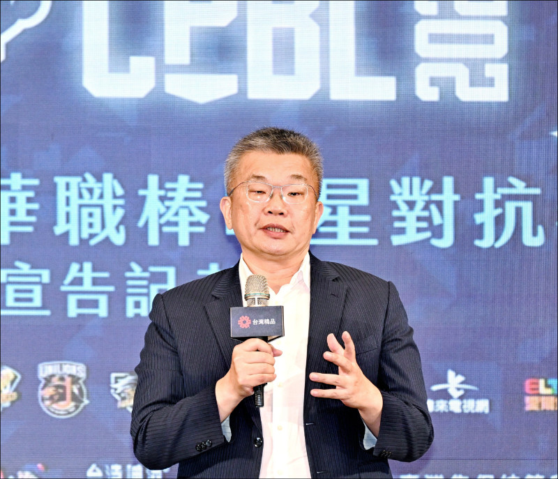 蔡其昌（資料照）