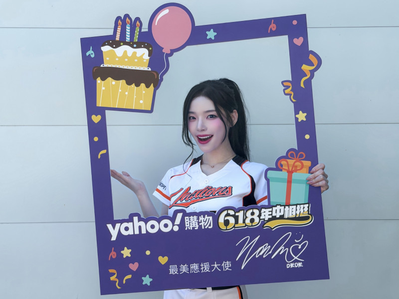 趙娟週生日宣布跨界擔任Yahoo購物618年中慶應援大使！甜喊要和台灣粉絲長長久久。（Yahoo提供）