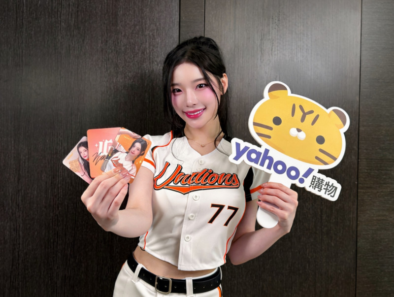 趙娟週和Yahoo購物攜手寵粉，將送出專屬簽名卡，以及親密互動「神秘福利」！（Yahoo提供）