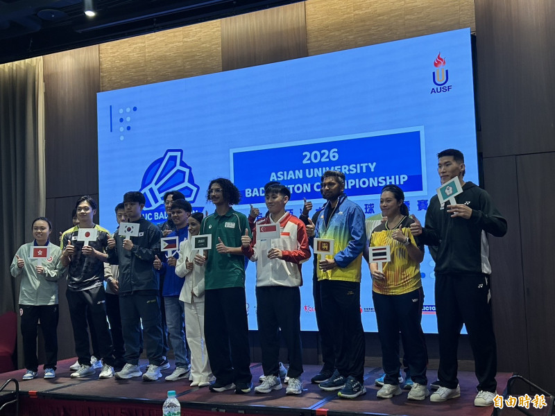 2026年亞洲大學羽球錦標賽盛大開打（記者吳孟儒攝）