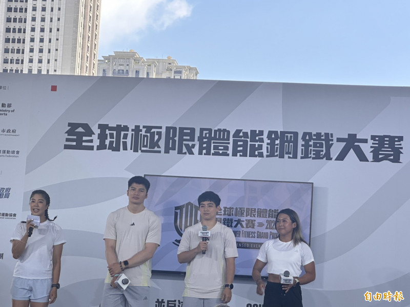 2025年大賽臺灣冠軍隊成員洪寀睿、林力瑋及陳宜欣。（記者盧養宣攝）