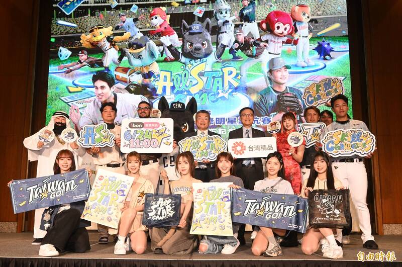 2026年中華職棒明星賽將於7月18至19日在台北大巨蛋舉行。（記者林正堃攝）