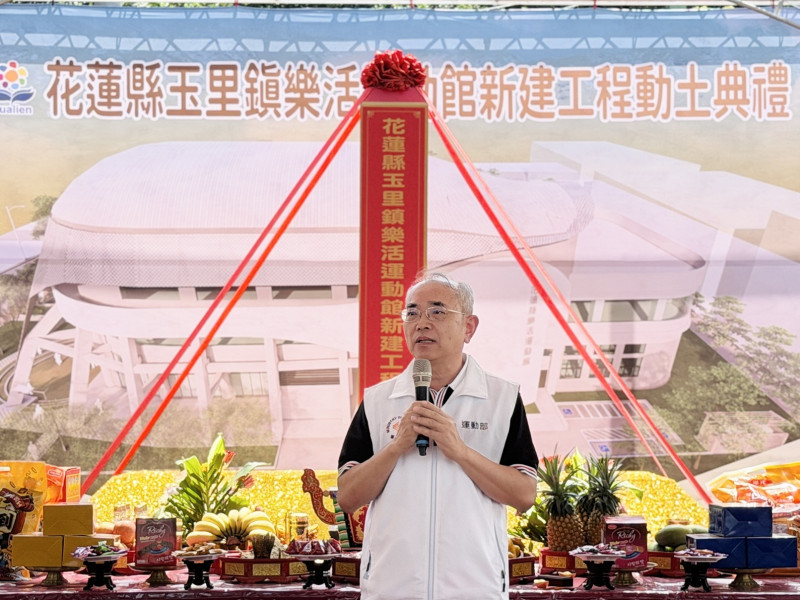 呂忠仁。（運動部提供）