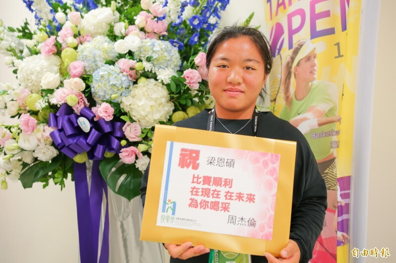 梁恩碩曾獲周杰倫送花鼓勵。（資料照）
