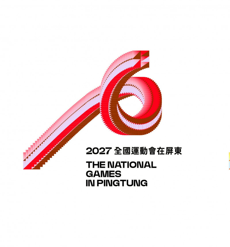 屏東啟動116年全國運動會主視覺「必勝之路」。（屏東縣政府提供）