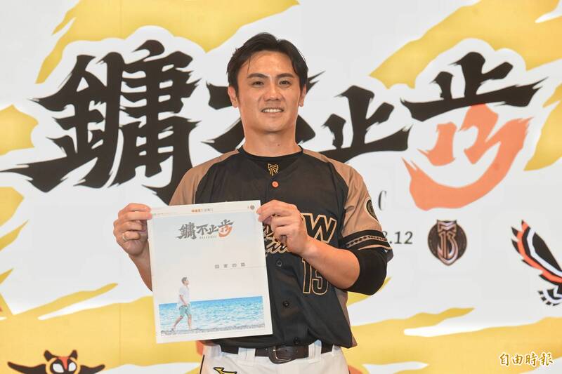 陳鏞基。（記者林正堃攝）