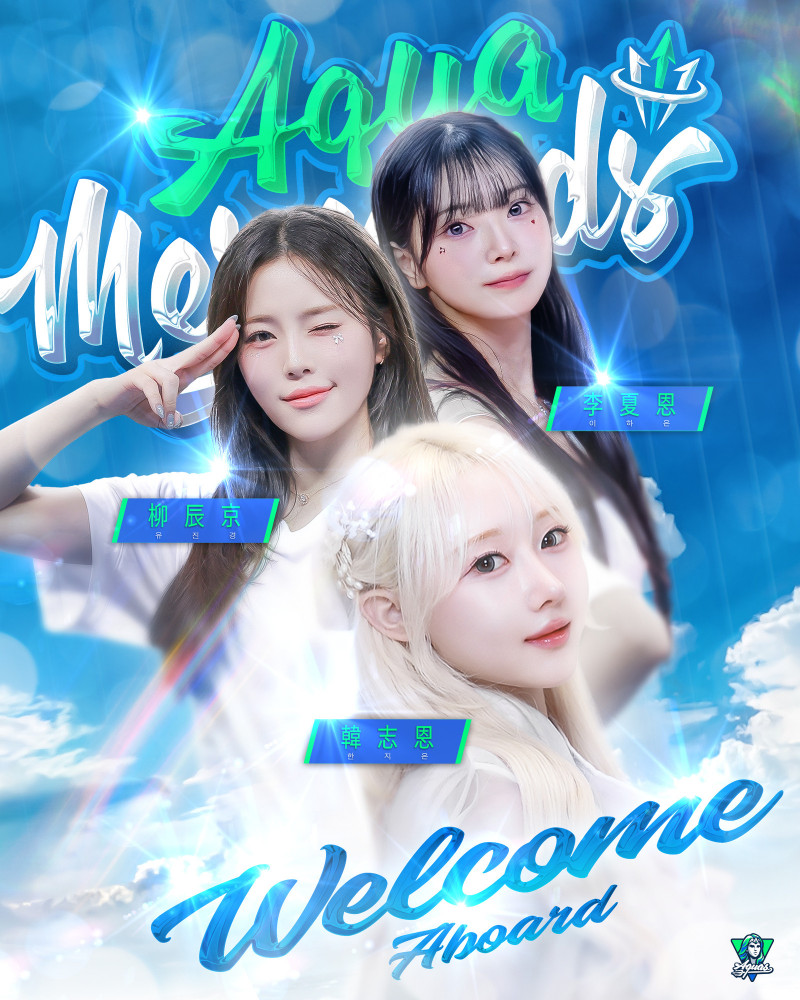 南韓人氣啦啦隊女神柳辰京、韓志恩、李夏恩加入AQUA MERMAIDS應援行列（海神提供）