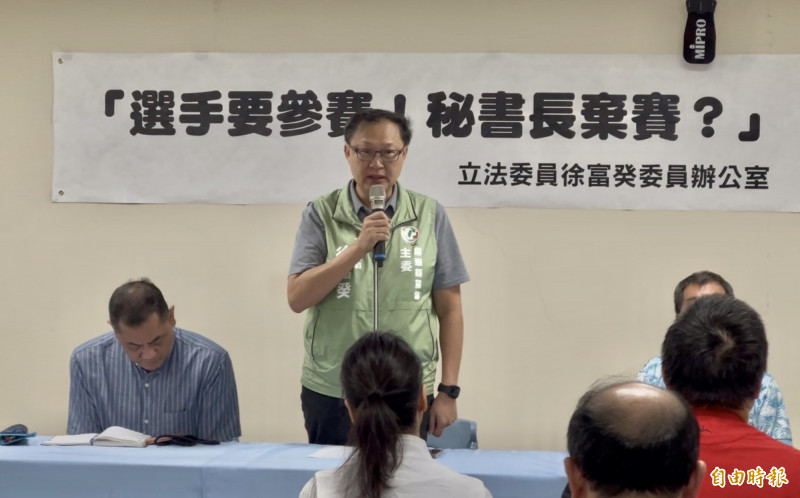 徐富癸要求徹查體操協會並究責。（記者羅欣貞攝）