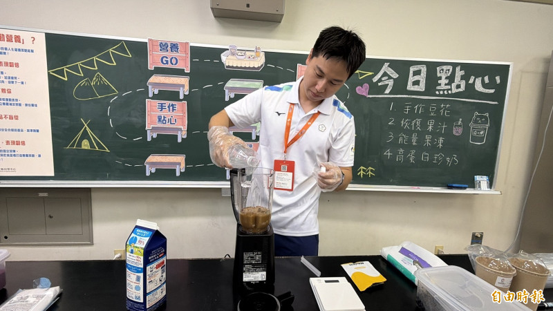 運科中心營養師白詣豪。（特派記者粘藐云攝）