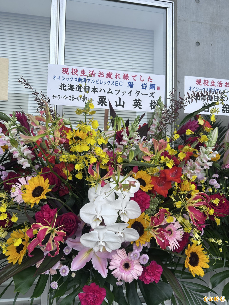 栗山英樹（特派記者倪婉君攝）