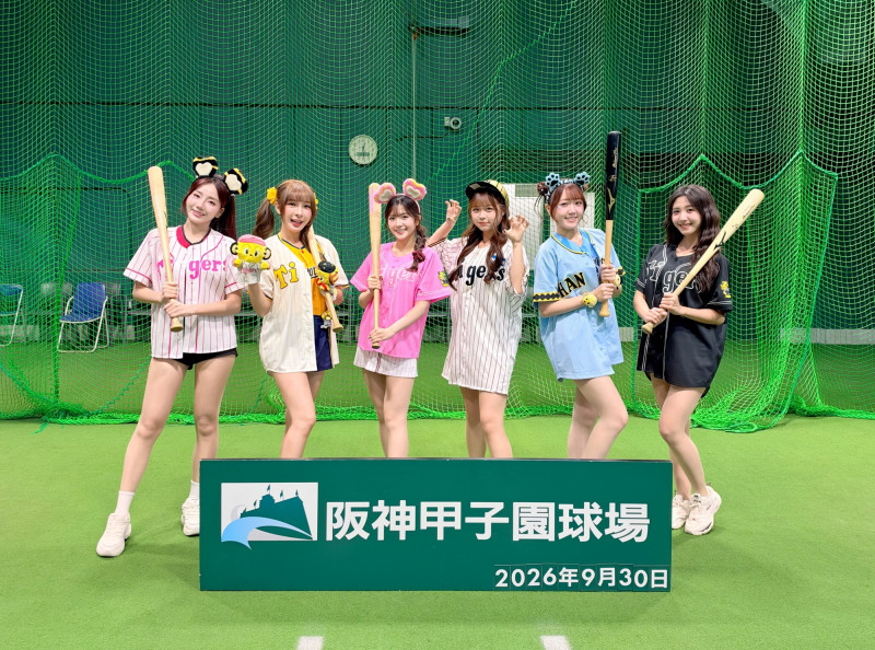 阪神「台灣日」。（中職提供）