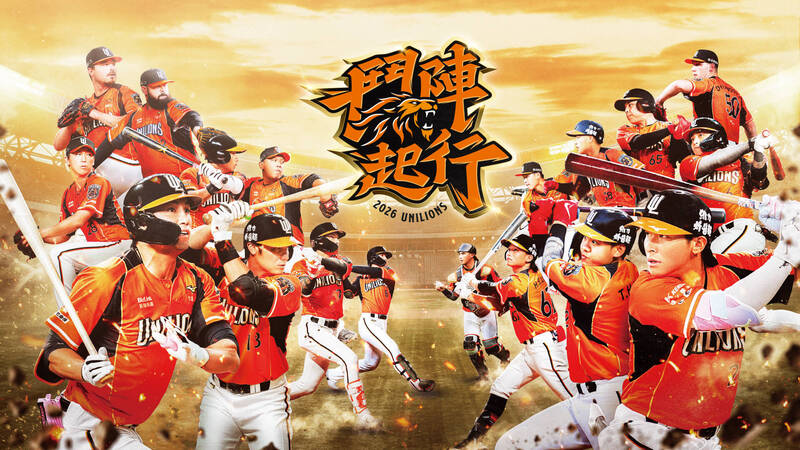[新聞] 中職》太驚人！還沒全面開賣 獅象G2預售票衝破1萬5000張 - 棒球 - PTT.BEST 批踢踢爆文