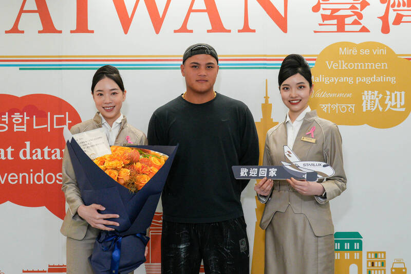 [新聞] 旅美好手李灝宇返台 星宇航空贈「本壘板」紀念單季10轟 - 棒球 - PTT.BEST 批踢踢爆文 2