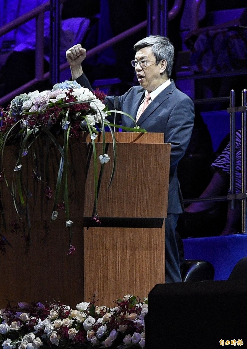 世大運閉幕》副總統陳建仁秀台語：團結，台灣就會走向世界
