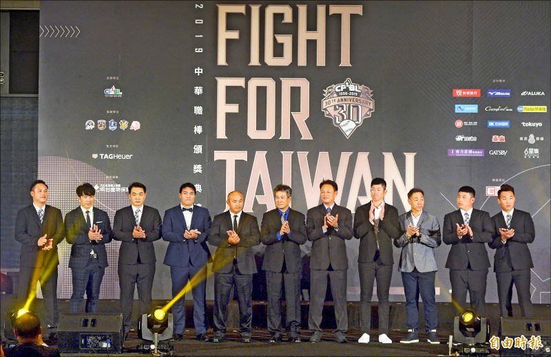 橫跨30年中職史 本土MVP合體