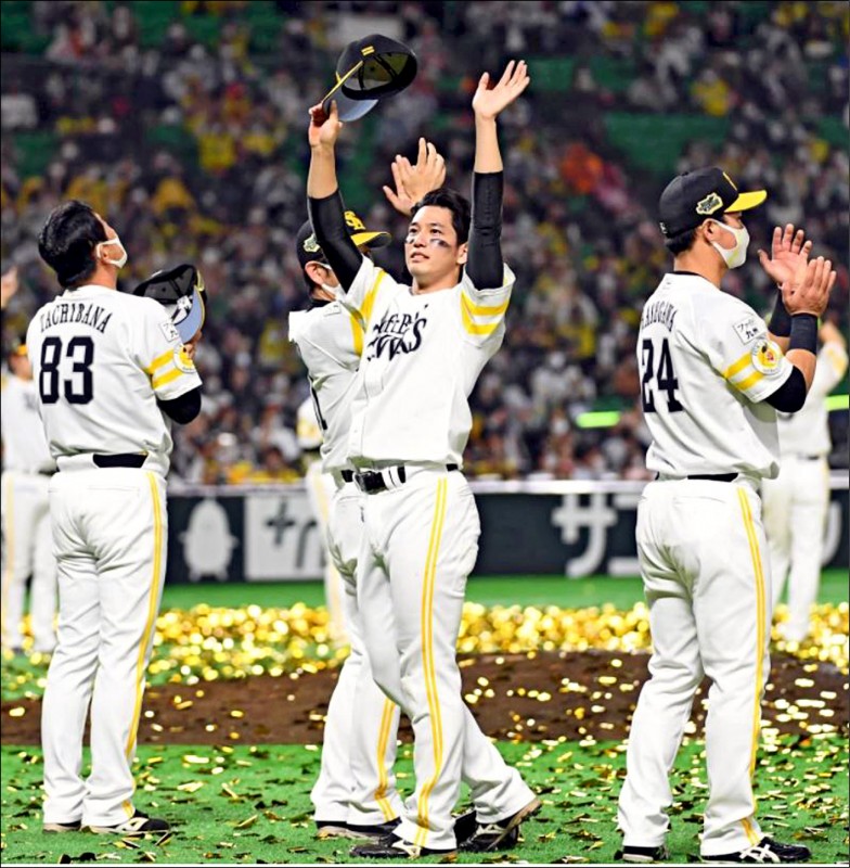 軟銀橫掃巨人 日本一4連霸