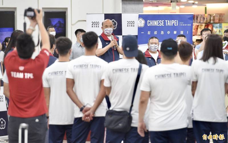 東奧》「全國同胞做大家的後盾」蘇貞昌送機為台灣選手打氣 - 自由體育