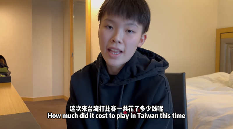 台北賽》來台灣比賽花了多少錢？馬來西亞好手拍片分享（影音） – 自由時報