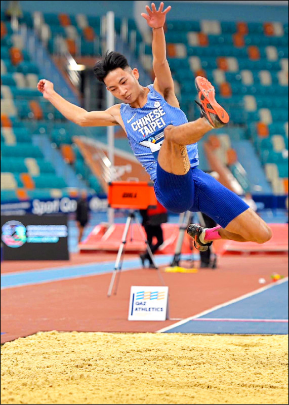 Lin Yutang wins gold in long jump at Asian indoor track and field