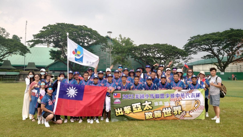 少棒》台灣隊15：0大勝菲律賓   拿下小馬聯盟亞太區賽第1勝