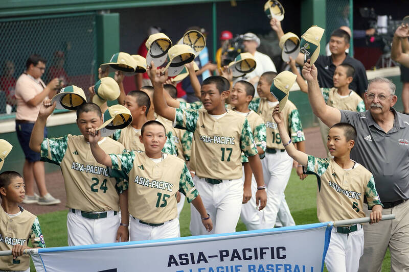 Taiwan Team Makes 8th Complete Match in Little League World Championships