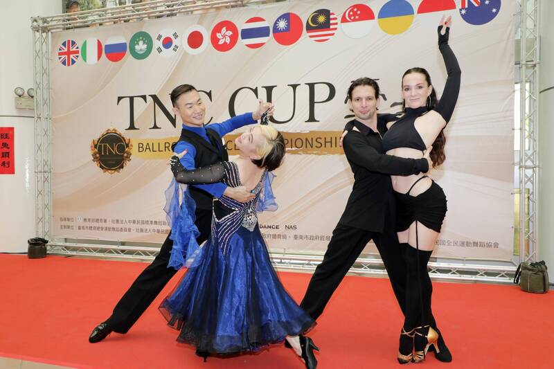 國標舞》世界頂尖舞技飽眼福 TNC CUP國際標準舞公開賽首度在台南