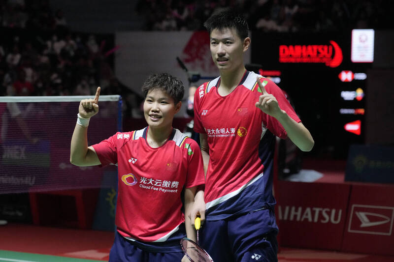 Malaysian Open 2024 BWF World Tour Super 1000 Series Upset in Mixed