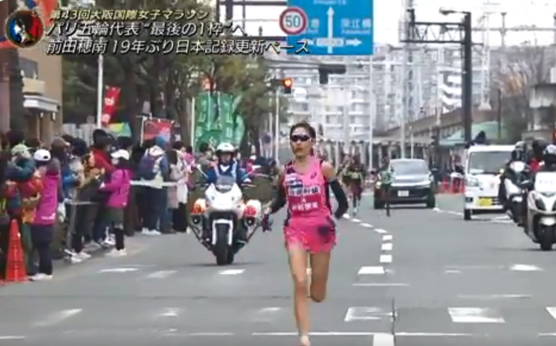 打破高懸19年日本女子馬拉松紀錄！前田穂南跑出2小時18分59秒
