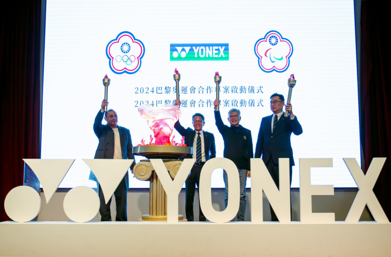 奧運》台灣隊巴黎奧運戰袍6月亮相 我國奧會首度攜手YONEX