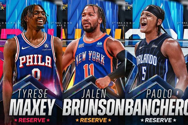 台灣,|NBA》沙波尼斯、楊恩成遺珠！布朗森等3人首度入選明星賽 - 自由體育