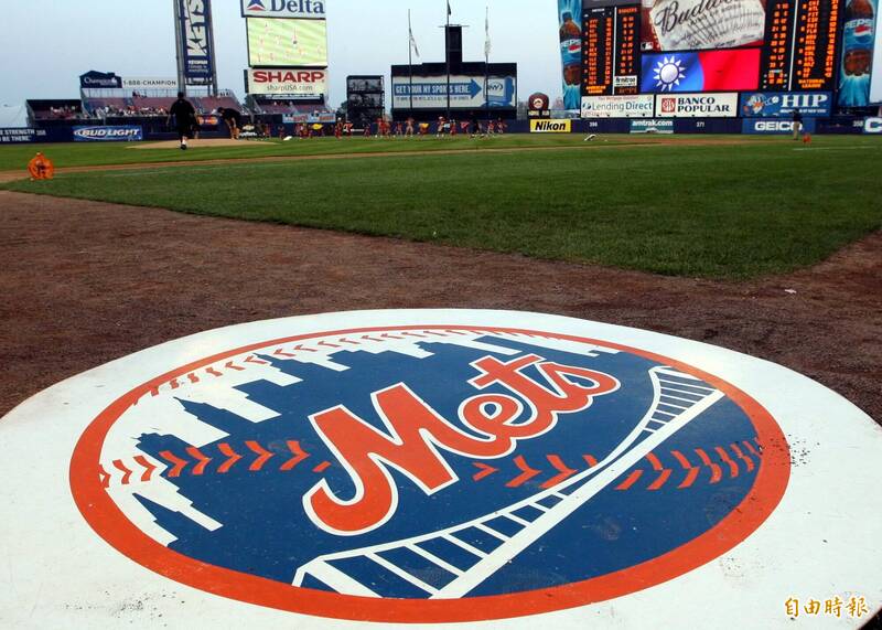 MLB》大聯盟最老牌  紐約大都會台灣日恐停辦