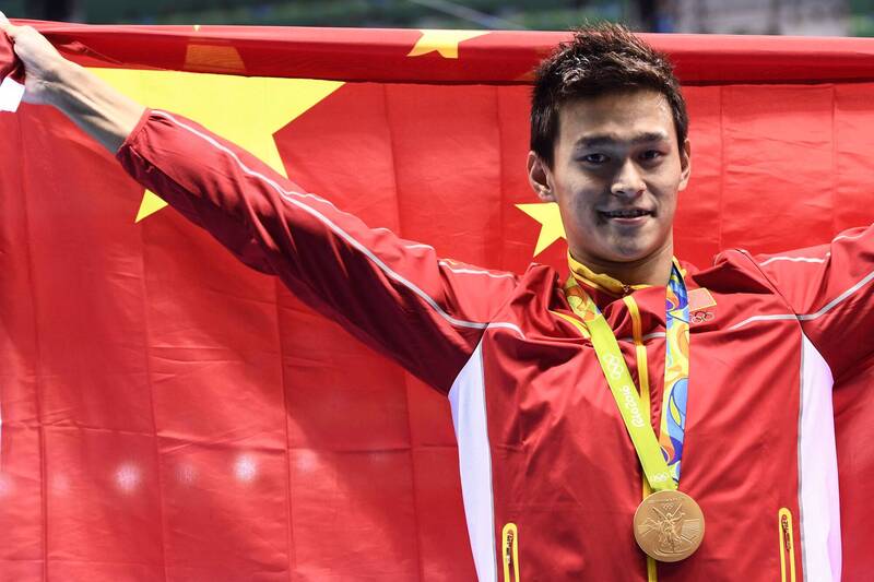 游泳》中國奧泳隊23人驗出禁藥竟無事！ 外界疑國際奧會與中合謀